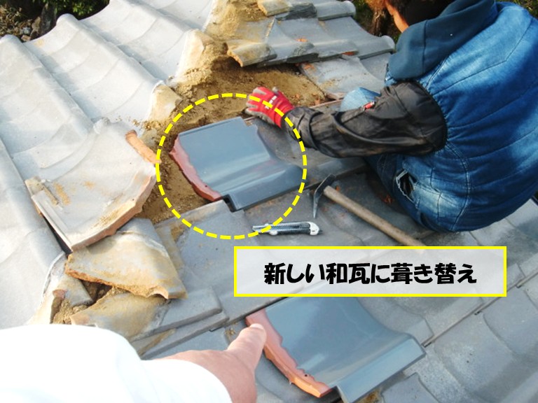 高石市　新しい和瓦に葺き替え